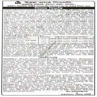 Auctions property