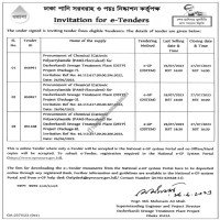 Supply Tender