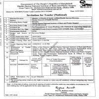 Supply Tender