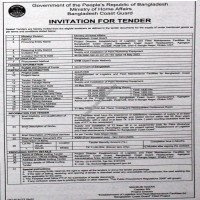 Supply Tender
