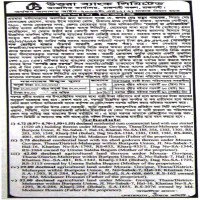 Auctions property