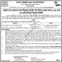 Propertie Sell Tender