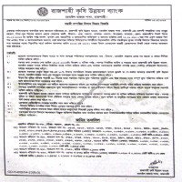 Auction Notice