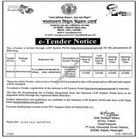 Supply Tender