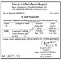 Supply Tender