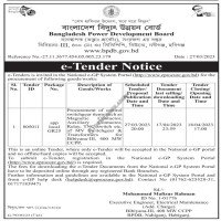 Supply Tender