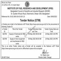 Supply Tender