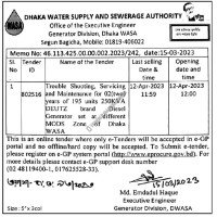 Electrical supply