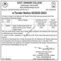 Supply Tender