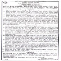 Auctions property