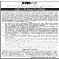 Auctions property