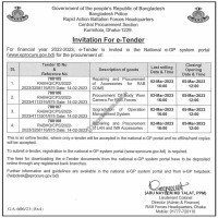 Supply Tender