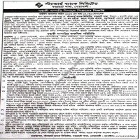 Auctions property