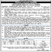 Auctions property