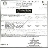 Supply Tender