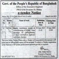 Supply Tender