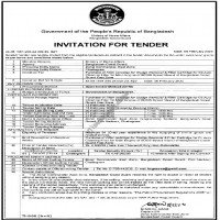 Supply Tender