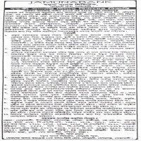 Auctions property