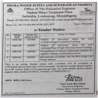 Supply Tender