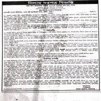 Auctions property