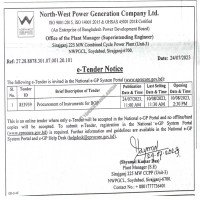 Supply Tender