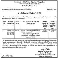 CME Outsourcing 2025-26 (PKG-01): 6 Manpower Staffing
