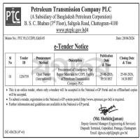 Emergency Pipe Materials for PTC CDPL Facility