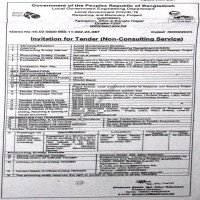Vehicle Services