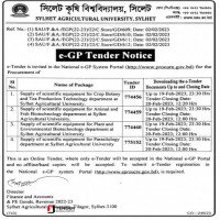 Supply tender