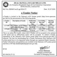 Procurement of Fire Bricks