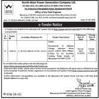Bheramara CCPP ACW Motor Procurement