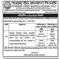 Auction — ID Job Name Schedule Acceptance & | Acceptance and Opening of Schedules…