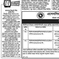 Tender Notice | It's 1 am | etc. during office hours on all working days