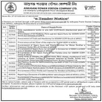 Supply Tender