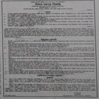 Auctions property