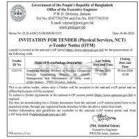 Outsourcing of Service Workers for Jashore PWD Division