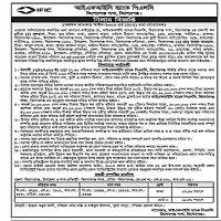 Auction Notice | SFC IFIC Bank PLC Kishoreganj Branch
