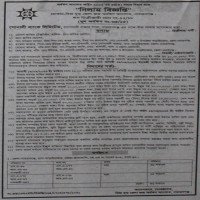 Auctions property