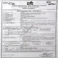 Supply Tender