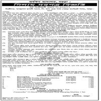 Auctions property