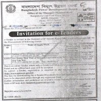 Supply Tender