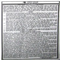 Auctions property