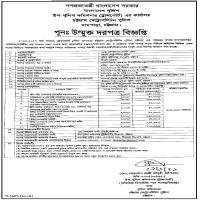 Re-Tender for Vehicle Repair, Servicing, and Spare Parts Supply