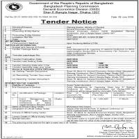 Tender Notice (Event Management for Organizing 3rd National Conference on SDGs Implementation Review-2026)