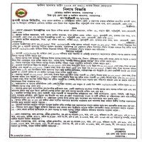 Auctions property