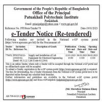 Supply tender