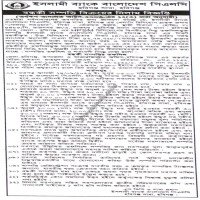 Auctions property