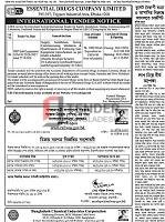 Tender Notice | afl \J 4g al al a) TRA ia ad J ESSENTIAL DRUGS ETC