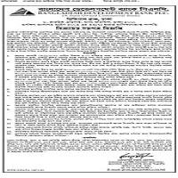 Auction — then after filing the jury litigation — Surrendering till October to take charge of Directorate