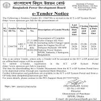 Procurement of Complete Turbo Charger (02 Nos) including turbo charger spare parts for Engine No-05 of Dohazari-Kaliaish 100 MW Peaking Power Station, BPDB, Satkania, Chattogram, Bangladesh